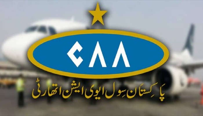 پاکستانی حدود سے تائیوانی پروازوں پر پابندی نہیں لگائی گئی: سی اے اے ذرائع