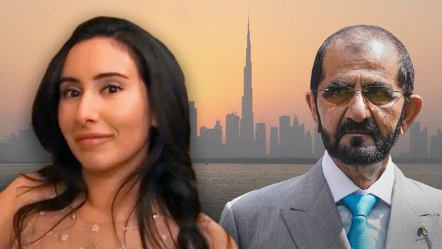 Princess Latifa bint Mohammed Al Maktoum and Sheikh Mohammed bin Rashid Al Maktoum