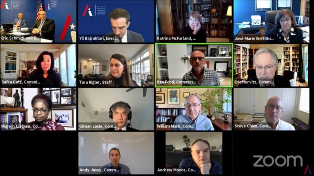 مصنوعی ذہانت سے متعلق نیشنل سکیورٹی کمیشن