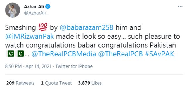 پاکستان، جنوبی افریقہ