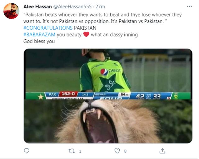 پاکستان، جنوبی افریقہ