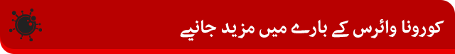 بینر