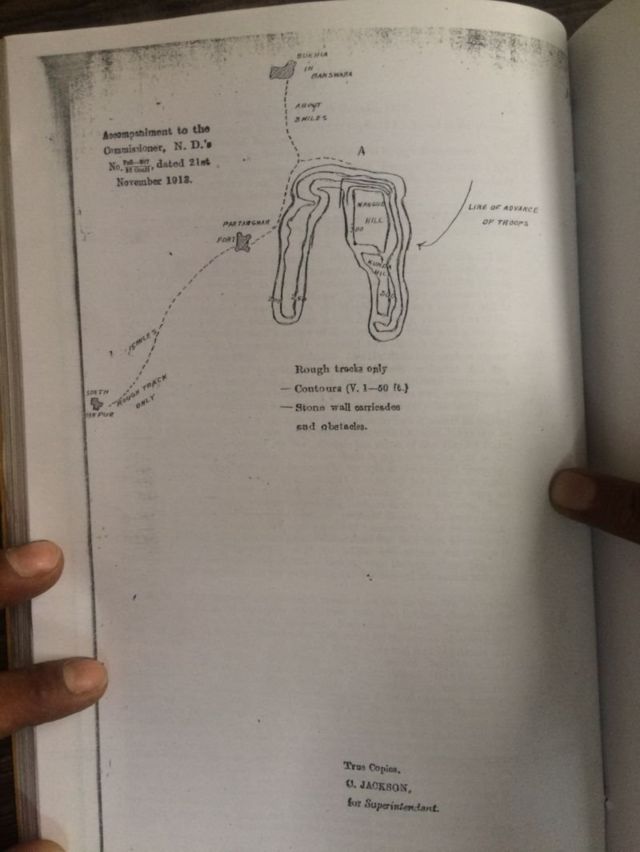 نیشنل آرکائیز سے حاصل کیا گیا دستاویز