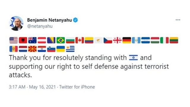 نیتن یاہو کی ٹویٹ