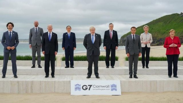 جی سیون رہنما