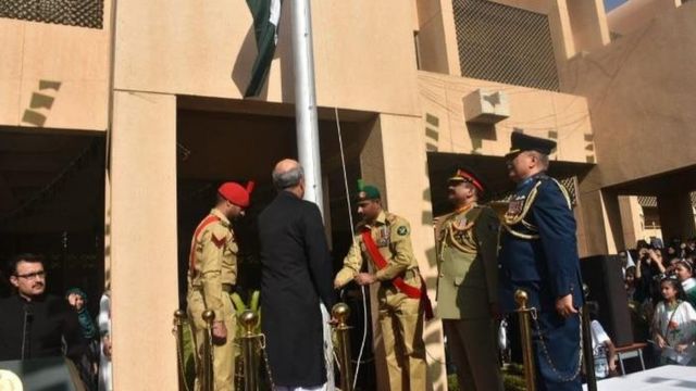 پاکستانی سفارتخانہ ریاض