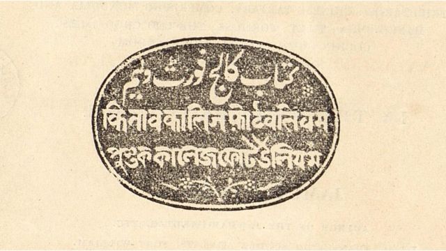 کتاب
