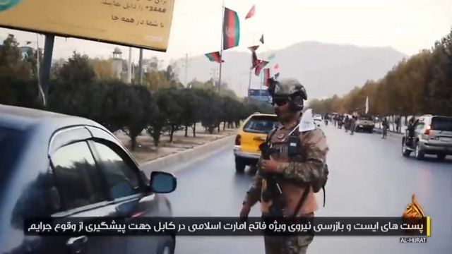 طالبان ویڈیو