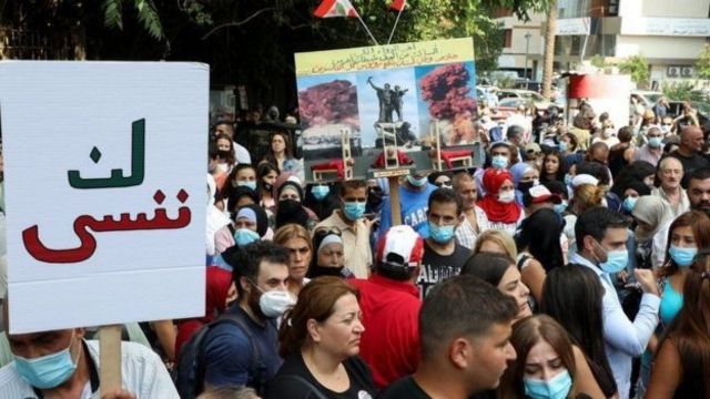 لبنان