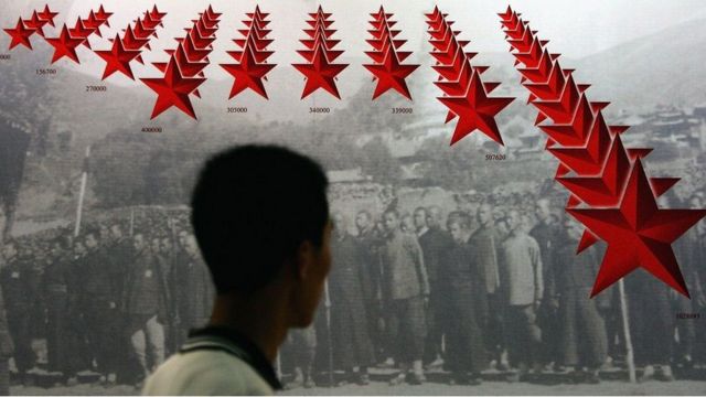 چین جاپان جنگ کی سالگرہ
