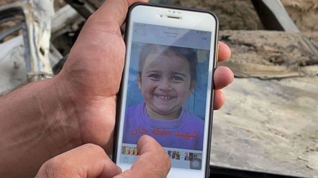 امریکہ، ڈرون