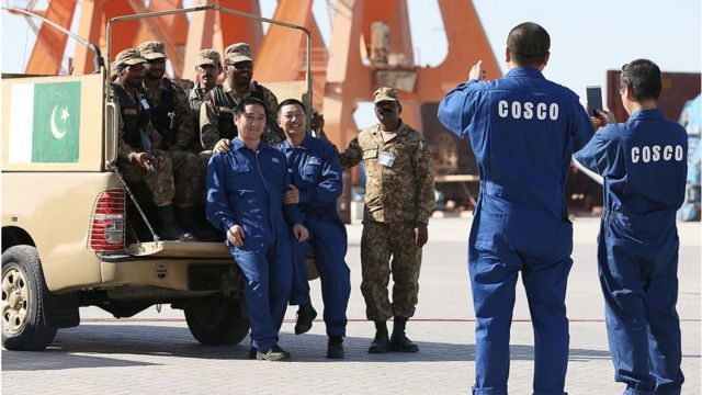 چینی انجینیئر