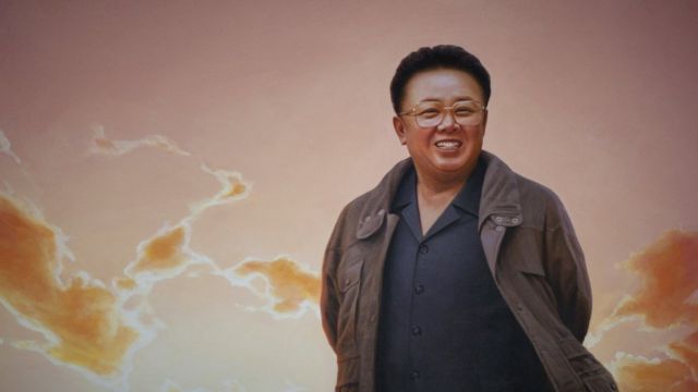 کم جونگ اِل