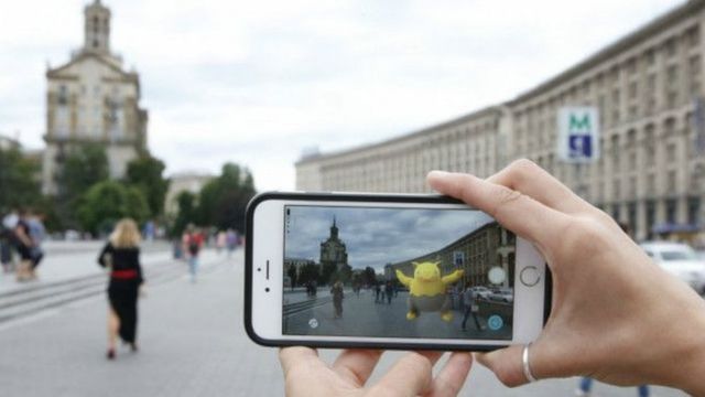 پوکے مون گو نامی کھیل