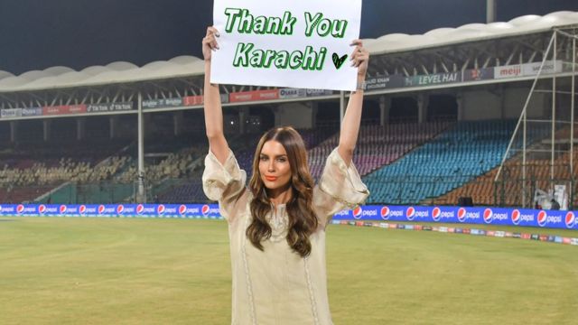 ایرن ہالینڈ