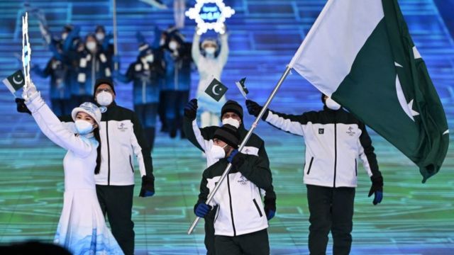 پاکستان کا دستہ