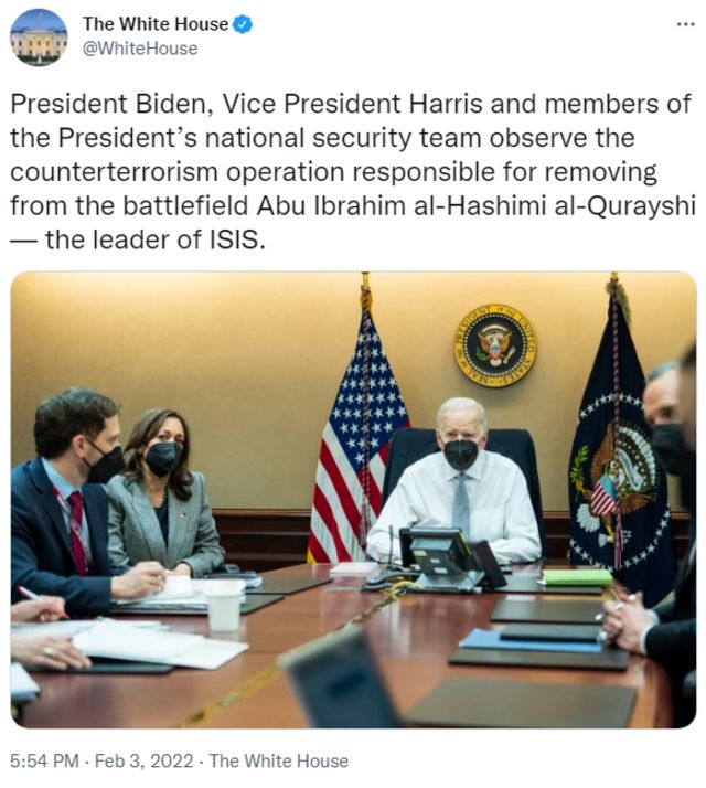 ٹویٹ