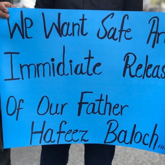 فاطمہ بی بی