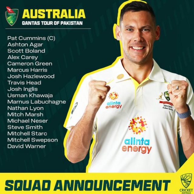 آسٹریلوی ٹیم