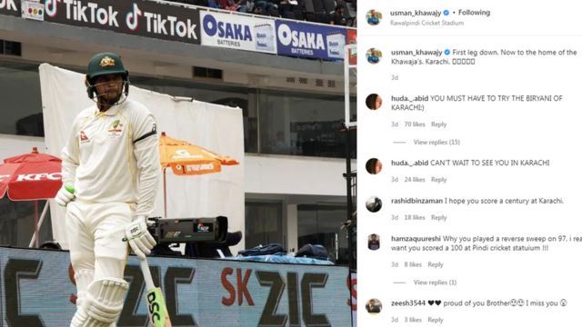 عثمان خواجہ