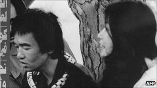 جاپان، فلسطین