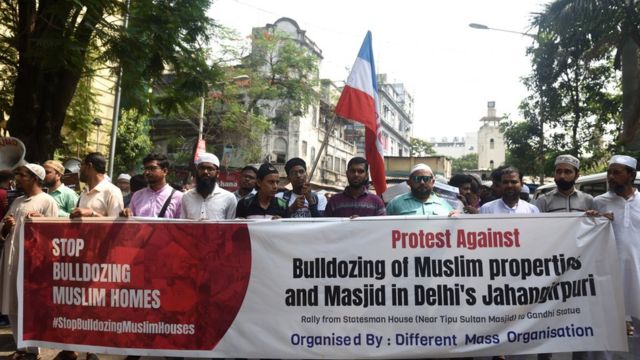 احتجاجی مظاہرہ