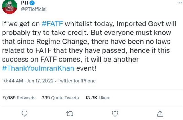 ایف اے ٹی ایف