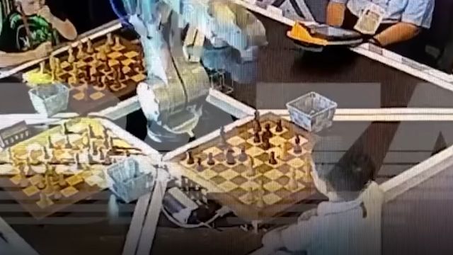 روبوٹ