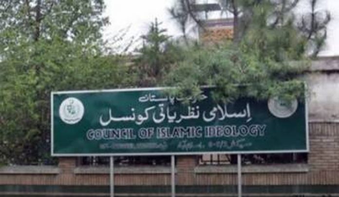 islamic-ideology-council