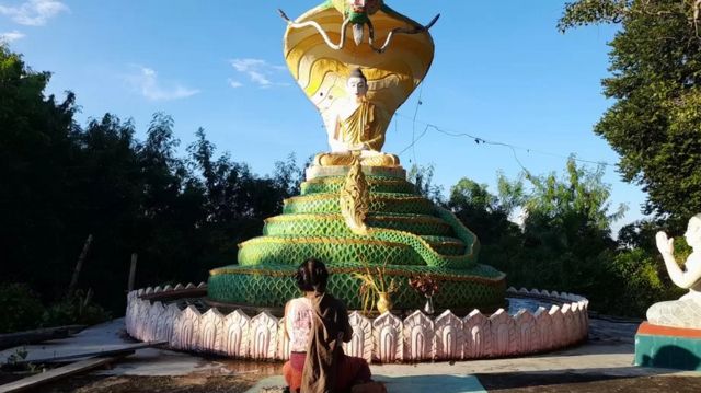 ین ین مائنٹ