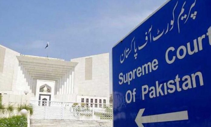 Supreme-court