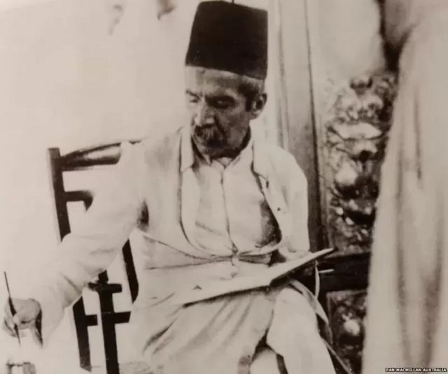 نظام ہفتم میر عثمان علی