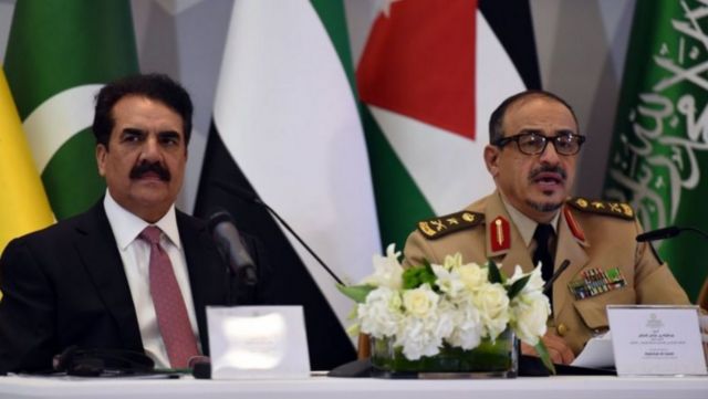 سعودی عرب، راحیل