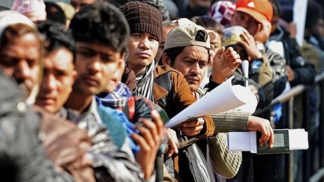 نیپال