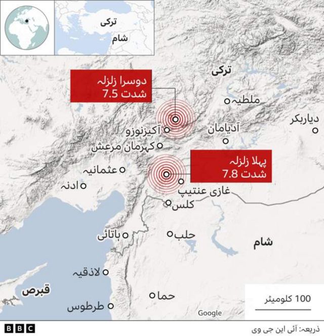 ترکی میں زلزلہ