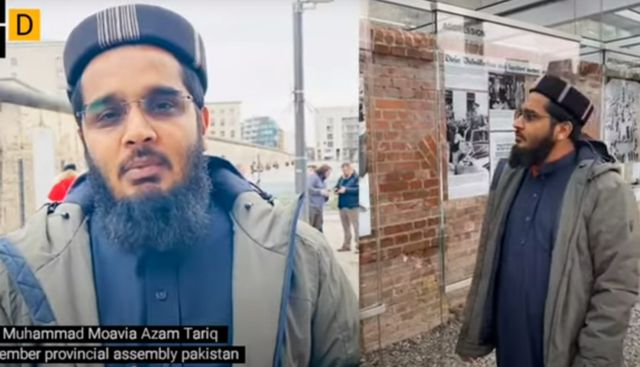 معاویہ اعظم