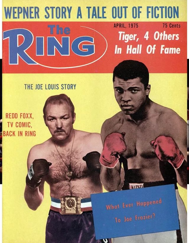 علی اور ویپنر