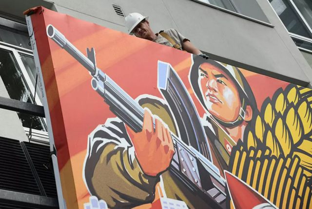 شمالی کوریا