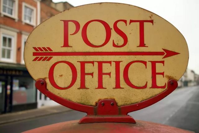 پوسٹ آفس