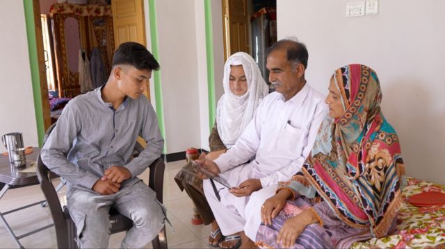 راجہ محمد اسلم کا خاندان