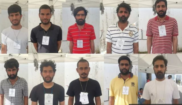 ْپاکستانی شہری یونان میں