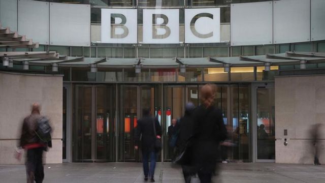 بی بی سی کی عمارت