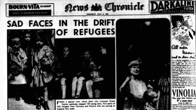 ہولوکاسٹ گرلز