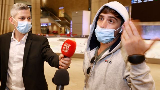 اسرائیلی جہاز