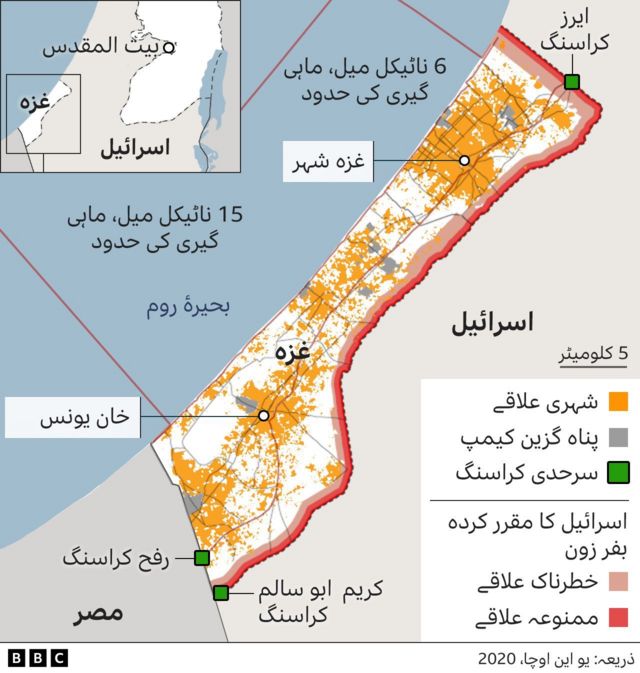 غزہ میں اسرائیل کی زمینی جنگ اپنے اہداف حاصل کر پائے گی؟ 