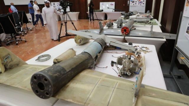 2022 میں متحدہ عرب امارات کے دارالحکومت ابوظہبی میں یمن سے فائر کیے گئے ڈرون کا ملبہ